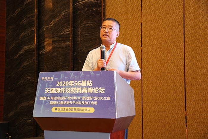 5G時(shí)代來臨，高分子材料亟需更新?lián)Q代，低介電材料如何選？